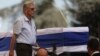 Amos Oz la funeraliile premierului Shimon Peres la Cimitirul Național de pe Muntele Herzl, 30 septembrie 2016.