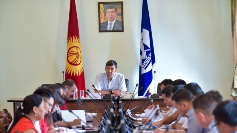 Бишкек мэриясы жер тилкелерин ижарага берүүгө тыюу салууну сунуштады