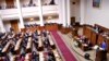 Парламент Грузии обратился к 50 странам с просьбой признать оккупацию Абхазии и Южной Осетии