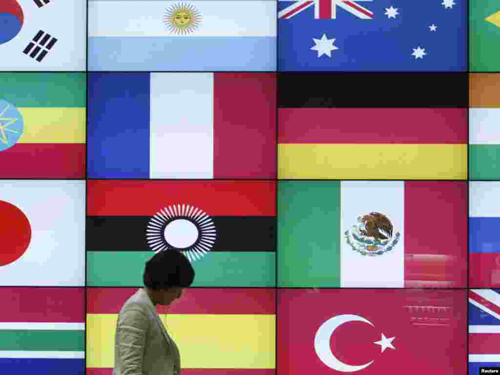 Постер со знамиња на учесниците на Г 20