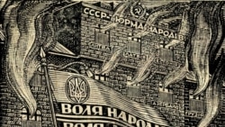 Історична Свобода | Як УПА пройшла випробовування німецько-радянським фронтом