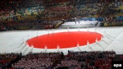 Velika zastava Japana tokom ceremonije otvaranja Olimpijskih igara u Rio de Ženeiru, Brazil, avgust 2016.