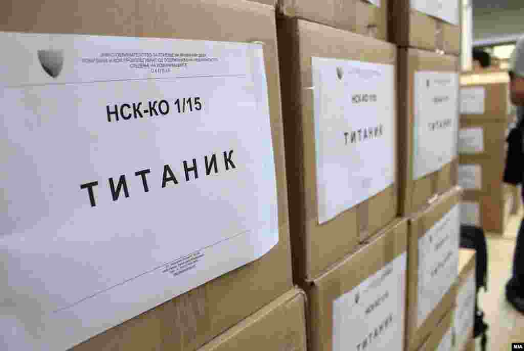 МАКЕДОНИЈА - Јавното обвинителство ги презеде предметите од СЈО и, како што соопшти ЈО, предметите се доверени на јавните обвинители кои дотогаш постапувале по конкретните предмети се до определување на надлежно Јавно обвинителство и јавен обвинител кој ќе постапува во секој предмет.