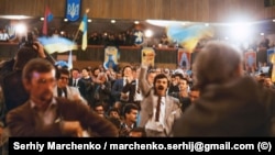 Під час Установчого з’їзду Народного руху України, який проходив у Києві 8–10 вересня 1989 року. Панував піднесений настрій, який у певні моменти переростав в ейфорію