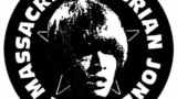 The Brian Jonestown Massacre. Фрагмент логотипа группы