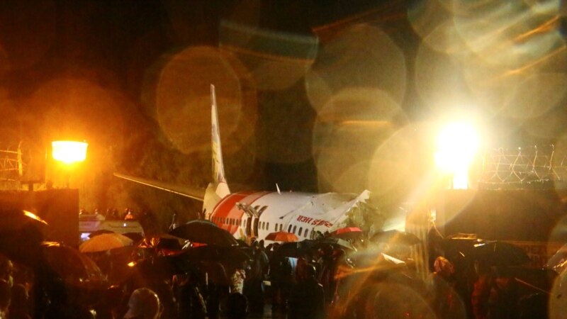 ინდოეთში სულ მცირე 16 ადამიანი დაიღუპა სამგზავრო თვითმფრინავის დაშვებისას მომხდარი ავარიის შედეგად