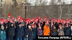 Акция в поддержку выдвижения Алексея Навального на выборы президента России, архивное фото