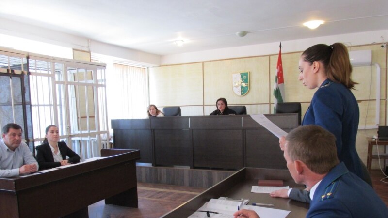 Суд стал на сторону начальника абхазского угрозыска