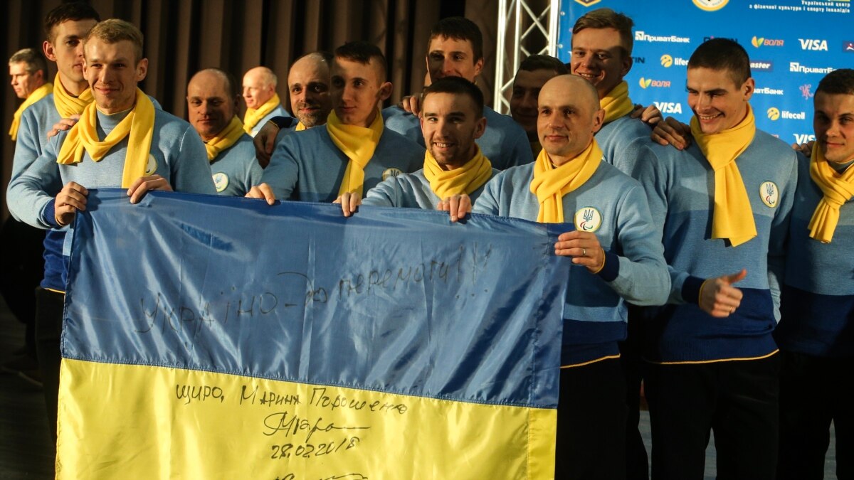 Паралімпійські ігри: українські спортсмени розповідають про свої плани ...