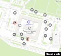 Онлайн-митинг у здания администрации главы Башкортостана Радия Хабирова