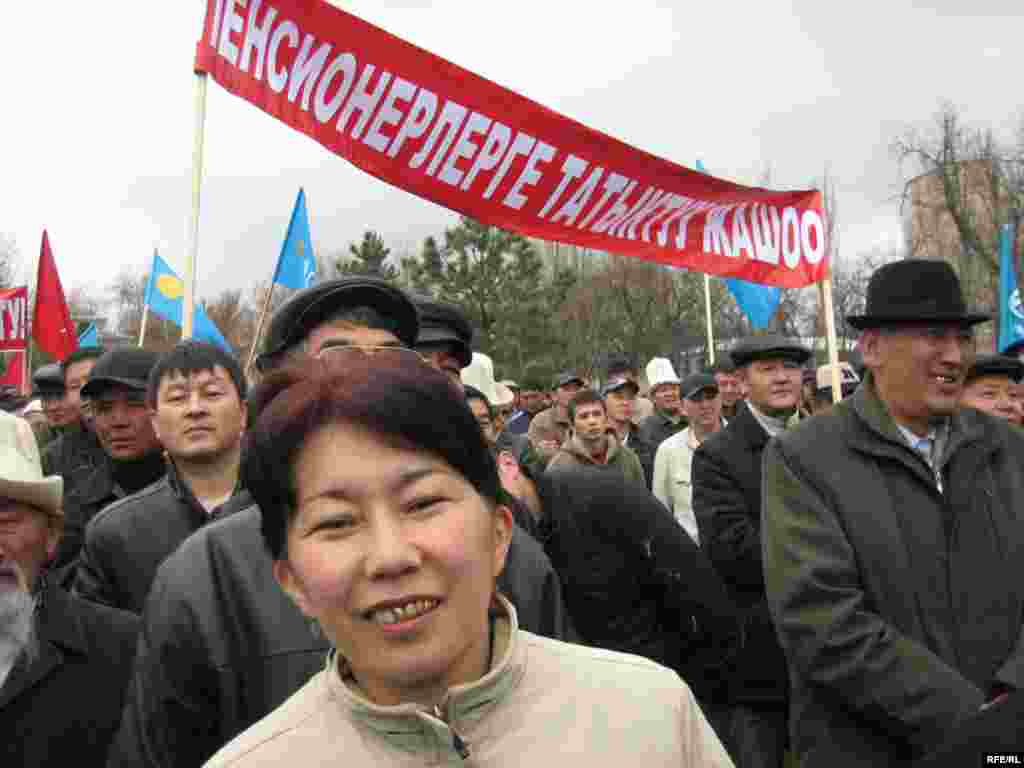 Kyrgyzstan - Protest action of opposition forces in Bishkek. 27March2009 