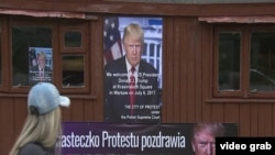 Варшава напярэдадні візіту Дональда Трампа. 6 ліпеня 2017 году