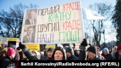 Удзельнікі Фінансавага майдану ў Кіеве, сьнежань 2014 году