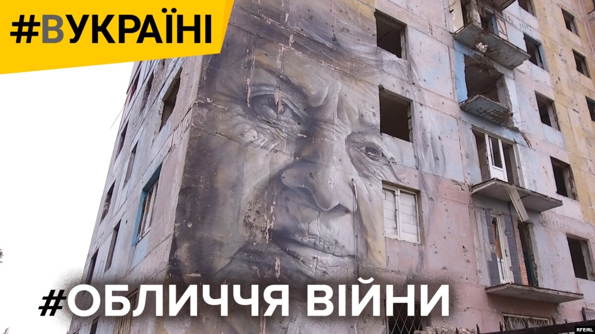 oi5.ru: Авдеевка. Лицо войны | #ВУКРАИНЕ Авдеевка. Лицо войны | #ВУКРАИНЕ