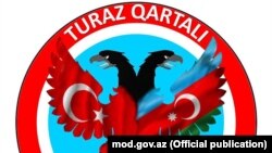 'TurAz qartalı-2017' təlimlərinin emblemi