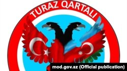 “TurAz Qartalı - 2017” birgə təlimlərinin loqosu