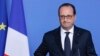 Президент Франції закликав створити уряд єврозони