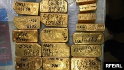 Кыргызстанда өндүрүлгөн алтын. Иллюстрациялык сүрөт.