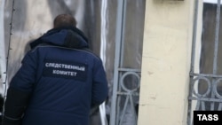 Співробітник Слідчого комітету РФ, ілюстраційне фото