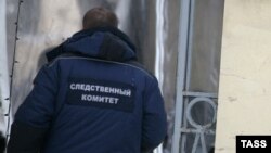 Иллюстративное фото