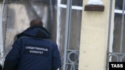 Сотрудник следственного комитета РФ