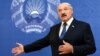 EU Suspends Most Belarus Sanctions