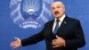 ЕС временно приостановит санкции в отношении Белоруссии 