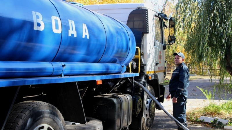 В нескольких городах Крыма ограничена подача воды