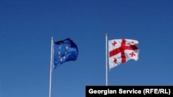 Georgia -- Georgian and EU's flags fly in Tbilisi, undated