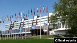 Sediul Consiliului Europei de la Strasbourg.