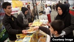 A food market in Iran. File photo