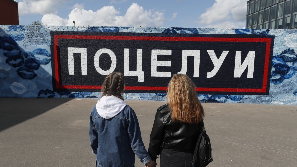Two girlfriends spent the night in police custody for a kiss on a bench in Sochi