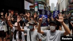 Protesti protiv novog zakona o nacionalnoj bezbednosti, Hong Kong, 24. maja