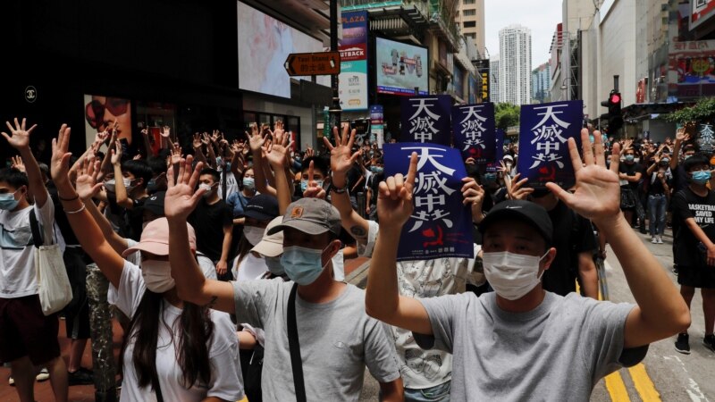 Liderka Hong Konga želi da opozicija ne stigmatizuje novi zakon o nacionalnoj bezbednosti
