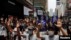 Protesti u Hong Kongu zbog odluke Pekinga, maj 2020. 