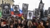 Москва, марш памяти Бориса Немцова, 24 февраля 2019 года