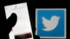 Cуд у Москві оштрафував Twitter за відмову зберігати дані користувачів в Росії