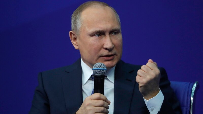 Путин: Суна новкъадеана сан цIе 