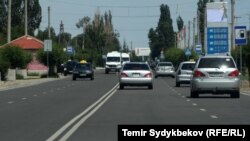 Иллюстрациялык сүрөт.