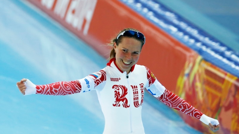 Российская конькобежка Ольга Граф отказалась от участия в зимней Олимпиаде