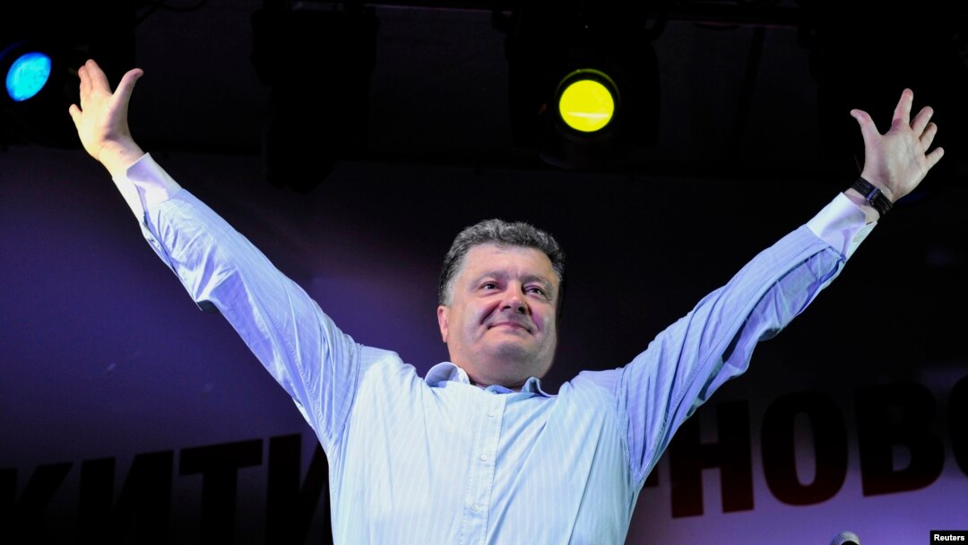 Президенттикке талапкер Петр Порошенко