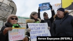 Архівне фото: мітинг проти ізоляції Рунету в Росії