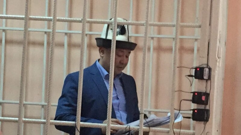 Опозициски политичар осуден на 12 години затвор во Киргистан 