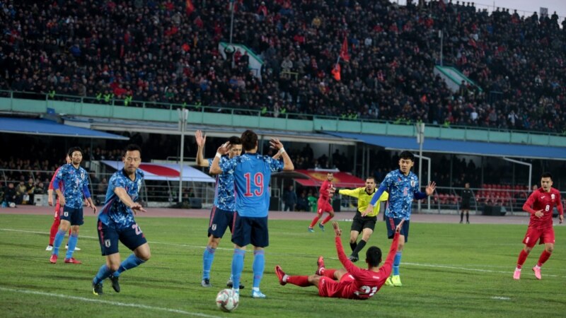 Футбол: Кыргызстан - Жапония 0:2 (сүрөт баян)