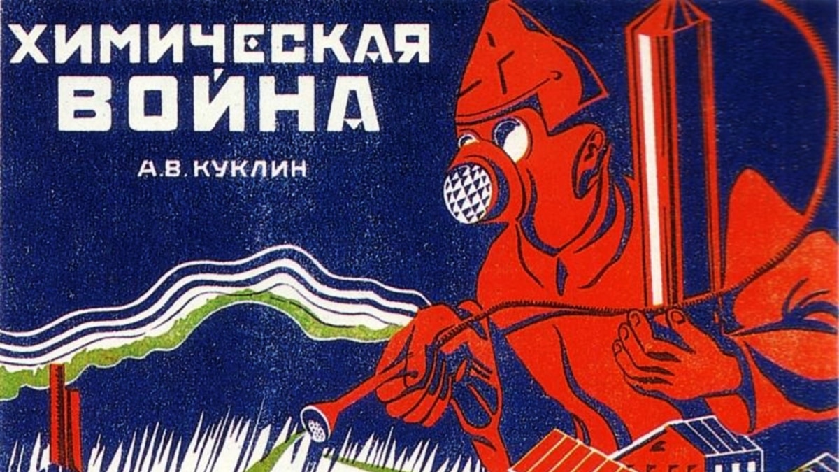 Chemical Warfare And Other Fun Soviet Board Games