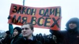 Митинг на Болотной площади в Москве, 10 декабря 2011 года