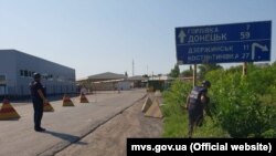 Вранці стало відомо про мінування КПВВ «Майорське»