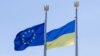 Посли ЄС обговорять безвіз для України 17 листопада – журналіст 