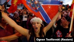 Противников переименования государства в Македонии тоже много. Акция в Скопье, 23 июня 2018