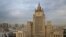 Будівля МЗС РФ у Москві, фото ілюстративне